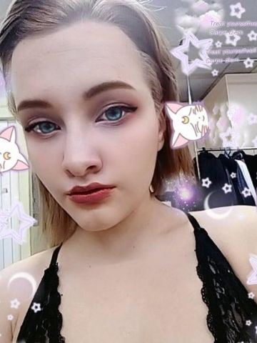 Милана
