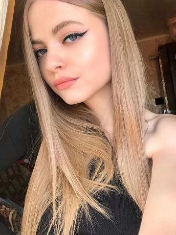 Индивидуалка Альбина Фотография 2